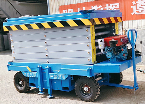 柴油機四輪移動式升降平臺