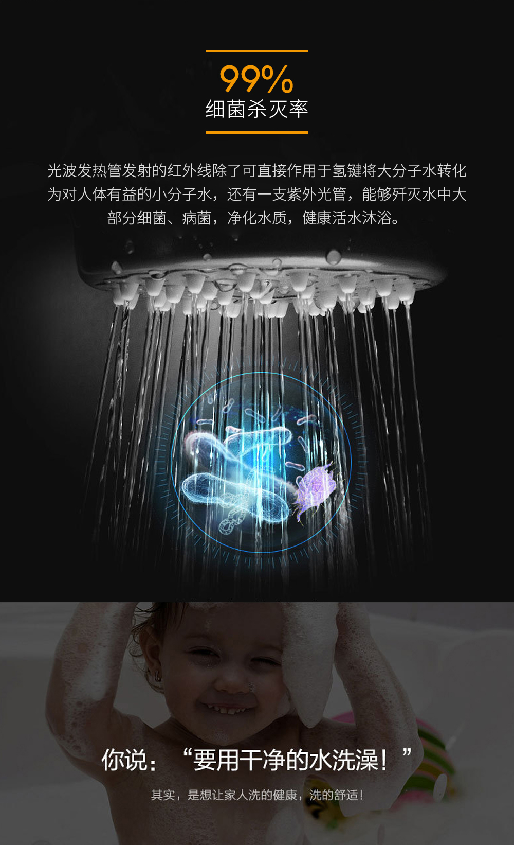 曲臂式升降平臺(tái)