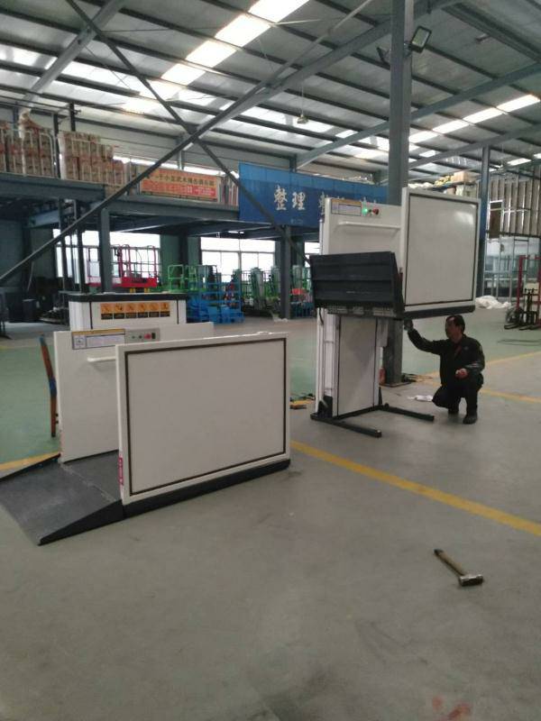 無障礙升降機(jī)