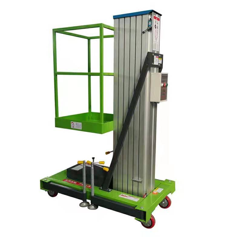 單柱鋁合金升降平臺